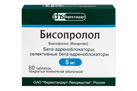 Бисопролол 5 мг, 60 шт, таблетки покрытые пленочной оболочкой