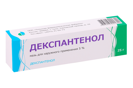 Декспантенол 5%, 25 г, мазь для наружного применения Тульская ФФ