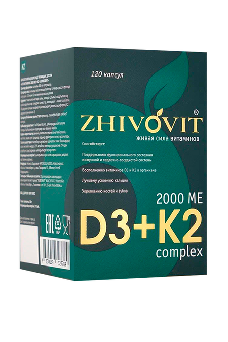 Витамин Д3 2000 МЕ+К2 Живовит, 120 шт, капсулы