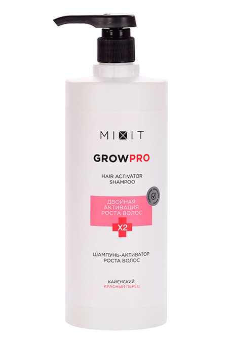 Шампунь MIXIT GROW PRO Hair Activator, 1 000 мл