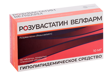 Розувастатин Велфарм 10 мг, 30 шт, таблетки покрытые пленочной оболочкой
