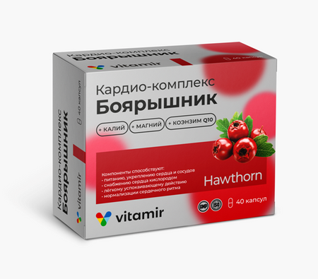 Кардио-комплекс Боярышник Витамир калий/магний/Ку10, 40 шт, капсулы