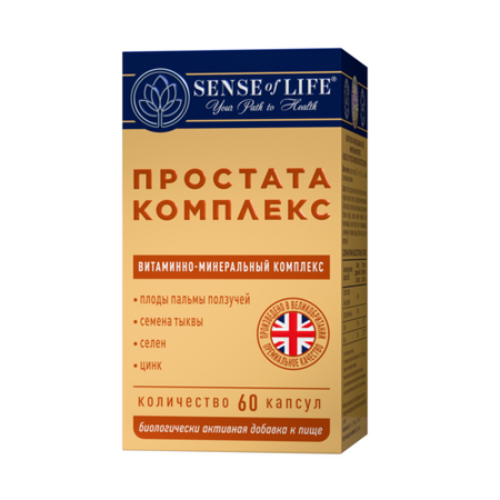 Простата Комплекс Сенсе оф Лайф, 60 шт, капсулы