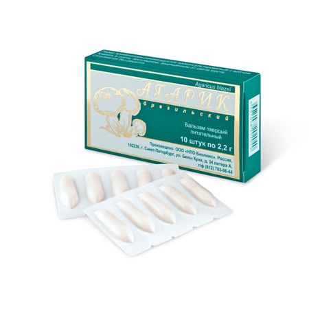 Свечи АГАРИК/Бальзам твердый питательный АГАРИК/ Фунго-ши Количество: 10 шт по 2,2 г в упаковке