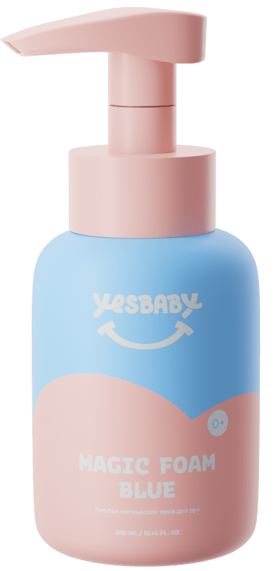 Пена YESBABY магическая голубая д/рук, 300 мл мелина боярова магическая академия ильсарры