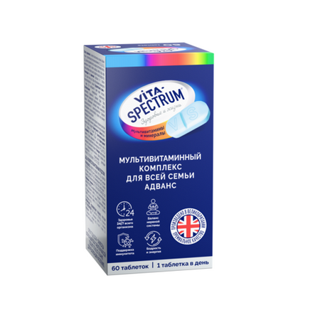 Мультивитаминный комплекс Витаспектрум Адванс д/всей семьи, 60 шт, таблетки