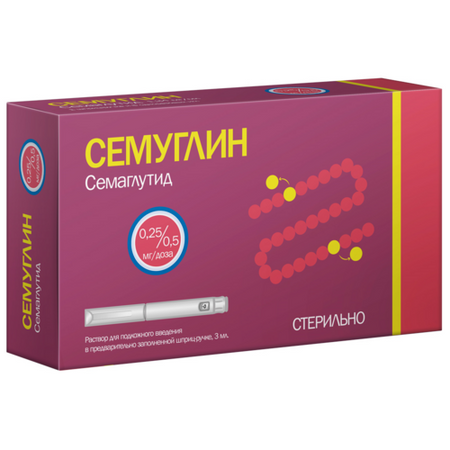 Семуглин 0.25/0.5 мг/доза, 3 мл, раствор для подкожного введения