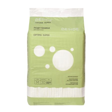 Подгузники для взрослых Beside Optima Super, размер M, 30 шт.