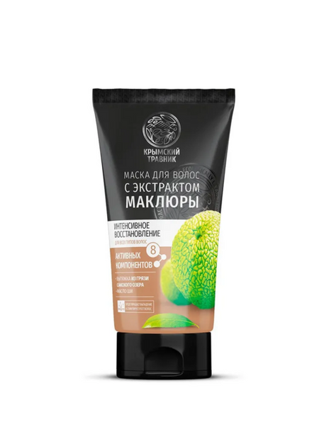 Маска Крымский Травник Интенсивное восст с экст маклюры д/всех типов волос, 150 мл александр александрович тамоников крымский оборотень