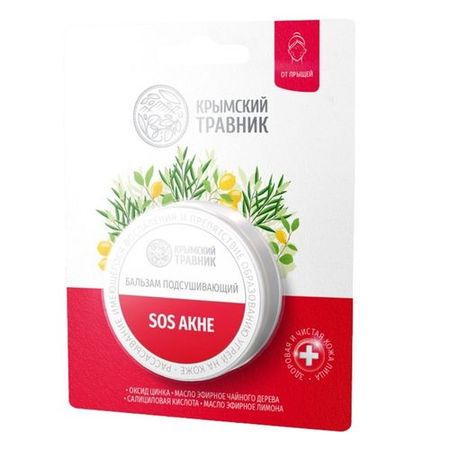 Бальзам Крымский Травник SOS-AKNE, 20 мл александр александрович тамоников крымский оборотень