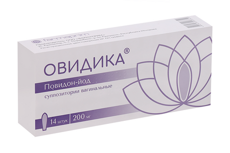 Повидон-Йод Овидика 200 мг, 14 шт, суппозитории вагинальные