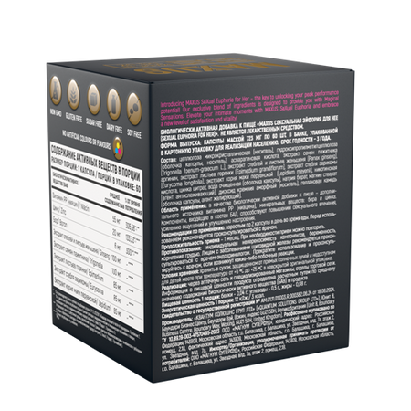 Сексуальная Эйфория для нее Максус, 60 шт, капсулы эйфория