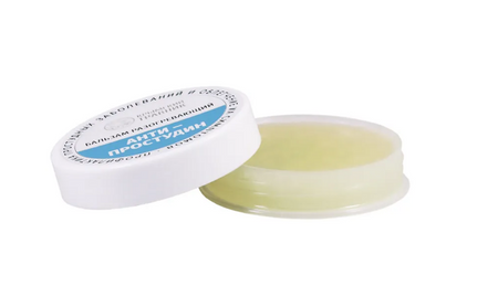 Бальзам Крымский Травник Антипростудин, 20 мл александр александрович тамоников крымский оборотень