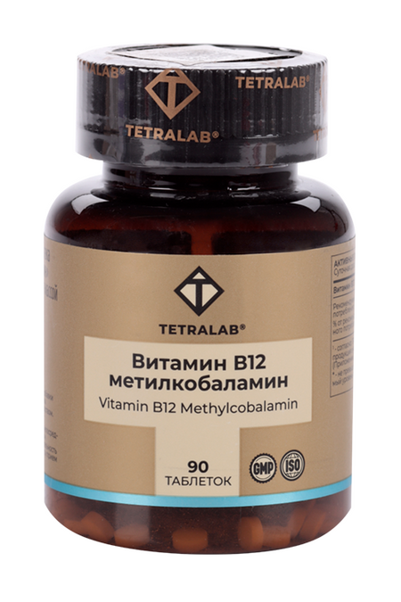 Витамин В12 Метилкобаламин Тетралаб, 90 шт, таблетки