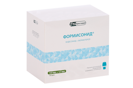Формисонид 160 мкг+4.5 мкг/доза, 120 шт, порошок для ингаляций дозированный в комплекте с уст-вом д/ингаляций