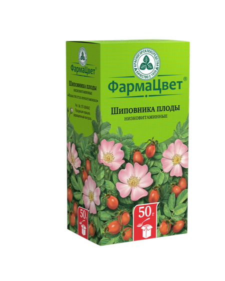Шиповника плоды низковитаминные, 50 г, сырье растительное