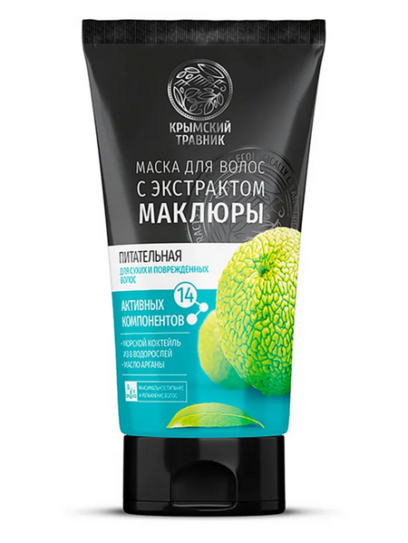 Маска Крымский травник Питательная с экстр маклюры д/волос, 150 мл александр александрович тамоников крымский оборотень
