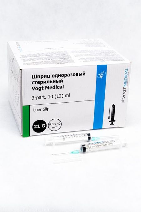Шприц медицинский 10 мл д/инъекций Vogt Medical с иглой 21G 0,8*40мм,стер-й,однораз-й LUER слип,и.у. размышления о профессии певца уч пособие 2 е изд стер