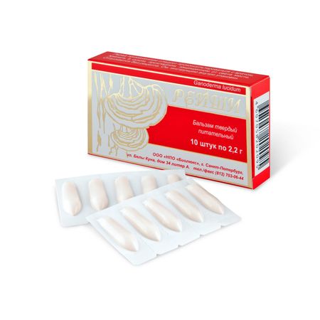 Свечи РЕЙШИ/Бальзам твердый питательный РЕЙШИ/ Фунго-ши Количество: 10 шт по 2,2 г в упаковке.