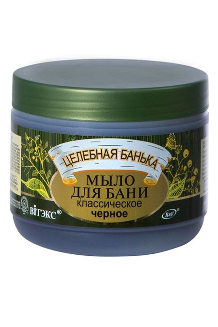 ВИТЭКС Целебная Банька Мыло для бани КЛАССИЧЕСКОЕ ЧЕРНОЕ 500мл