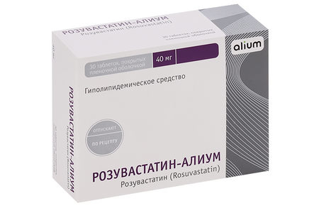 Розувастатин-Алиум 40 мг, 30 шт, таблетки покрытые пленочной оболочкой
