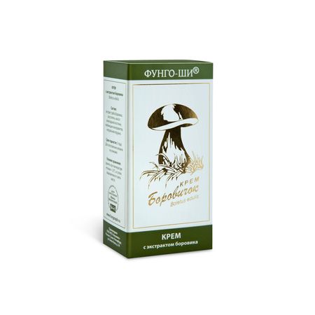 Крем БОРОВИЧОК интенсивного действия/ Грибная аптека/ Фунго-Ши туба 50 мл
