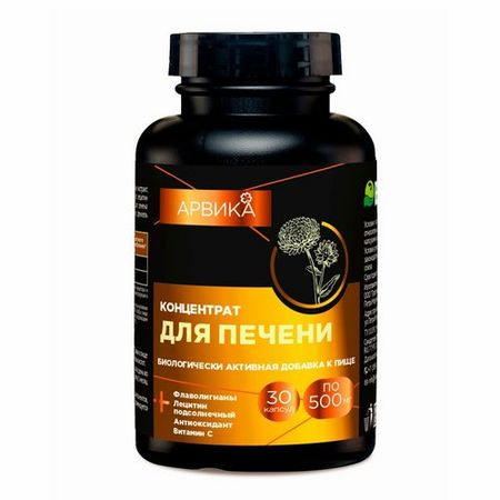 Концентрат Для Печени Арвика, 30 шт, капсулы