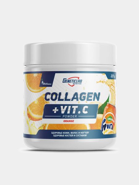 Коллаген с витамином С  Geneticlab Nutrition, со вкусом 