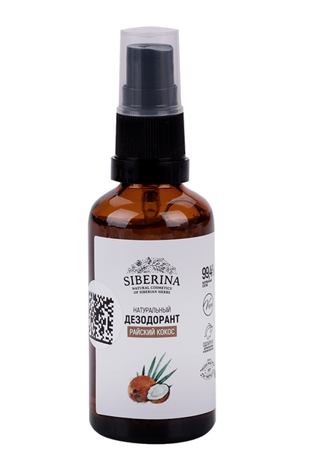 Дезодорант-спрей Siberina Райский кокос натурал, 50 мл павел алексеевич астахов татьяна витальевна устинова райский плод
