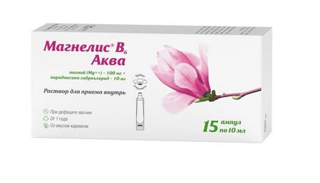 Магнелис В6 Аква 100 мг+10 мг, 10 мл, 15 шт, раствор для приема внутрь