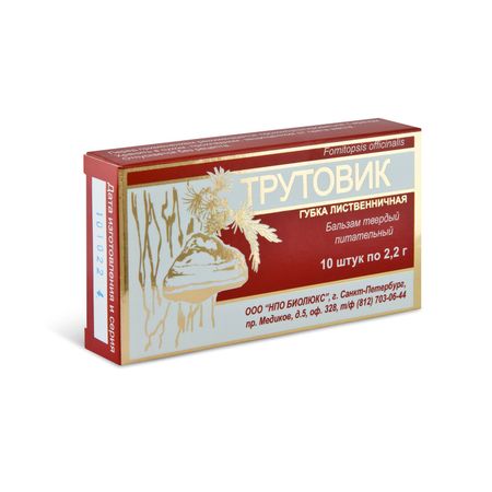 Свечи ТРУТОВИК/Бальзам твердый питательный ТРУТОВИК/ Фунго-ши Количество: 10 шт по 2,2 г в упаковке.