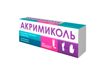АКРИМИКОЛЬ КРЕМ ДЛЯ НАРУЖНОГО ПРИМЕНЕНИЯ ДЛЯ ЛЕЧЕНИЯ ГРИБКА 2 % 30 Г