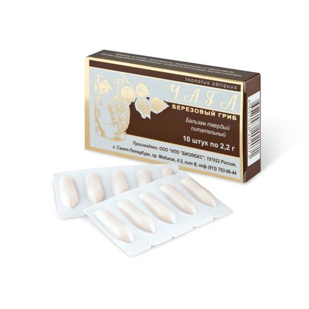 Свечи ЧАГА/Бальзам твердый питательный ЧАГА/ Фунго-ши Количество: 10 шт по 2,2 г в упаковке.