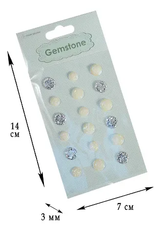 Стикеры полубусины белые/серые, 18шт