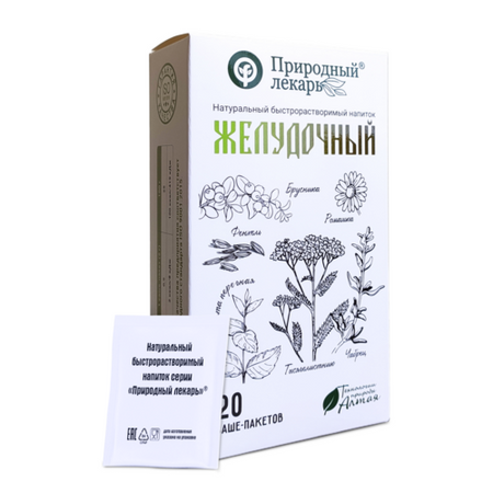 Желудочный Природный лекарь напиток быстрораств, 2 г, 20 шт, саше