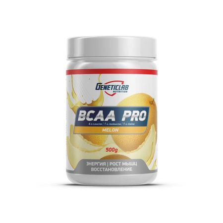 Аминокислоты 