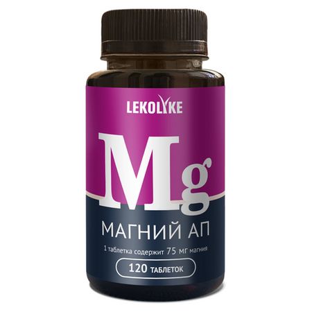 Магний АП Lekolike, 120 шт, таблетки
