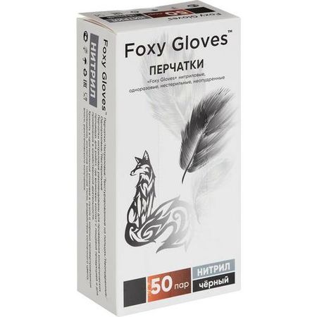 Перчатки Foxy Gloves  нитрил/нестер/неопудр пара р L, 50 шт, пара черные