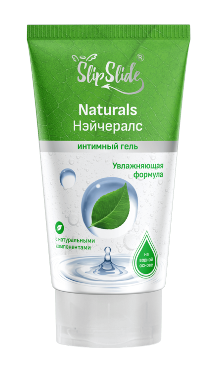 Гель-смазка интим СлипСлайд увлажняющая формула (Naturals), 150 мл