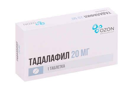Тадалафил 20 мг, таблетки покрытые пленочной оболочкой