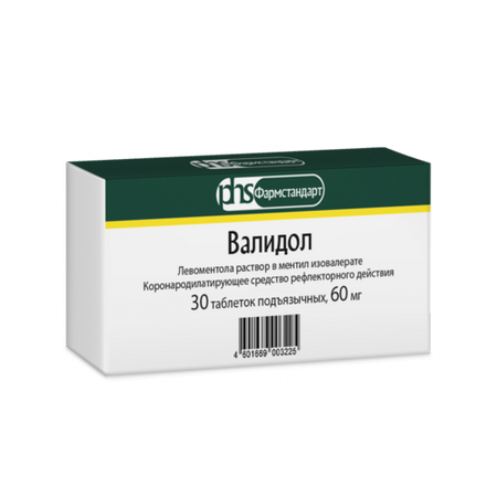 Валидол 60 мг, 30 шт, таблетки подъязычные