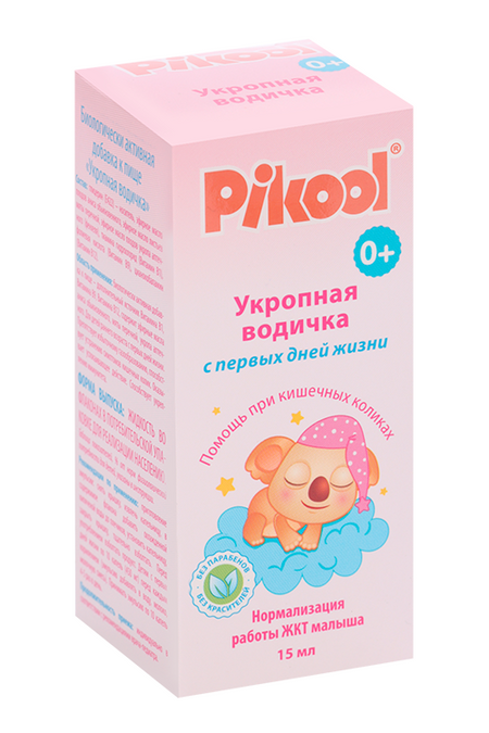 Укропная вода Пикул (0+), 15 мл, жидкость для приема внутрь БАД