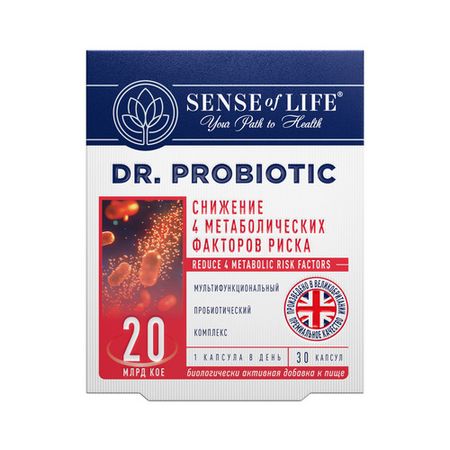 Снижение 4 метаболических факторов риска Сенсе оф Лайф Др Пробиотик, 30 шт, капсулы