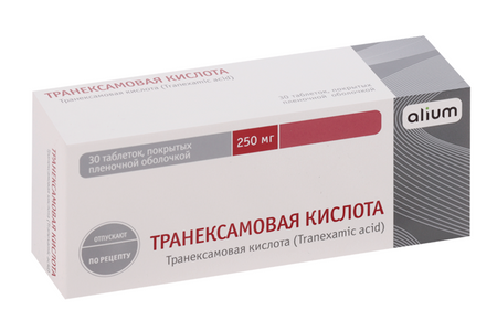 Транексамовая кислота 250 мг, 30 шт, таблетки покрытые пленочной оболочкой