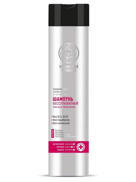 Шампунь Крымский травник Бессульфатный д/всех типов волос, 250 мл