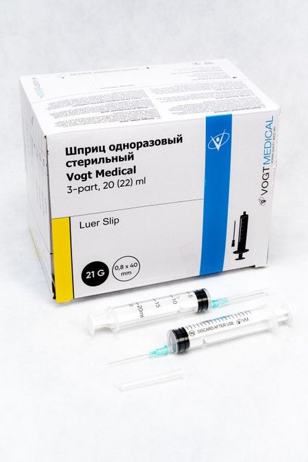 Шприц медицинский 20 мл д/инъекций Vogt Medical с иглой 21G 0,8*40мм,стер-й,однораз-й LUER слип,и.у. размышления о профессии певца уч пособие 2 е изд стер
