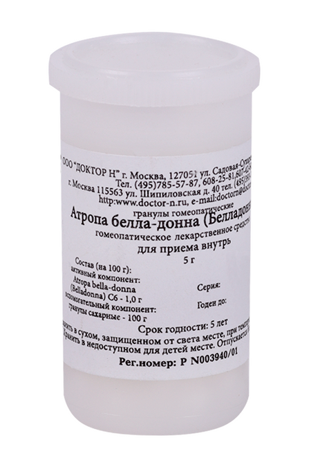 Гомеопатические монокомпонентные препараты растит  происхожд Атропа белладонна, 5 г, гранулы гомеопатические C6 Атропа белладонна