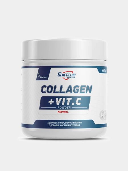 Коллаген с витамином С  Geneticlab Nutrition, со вкусом 