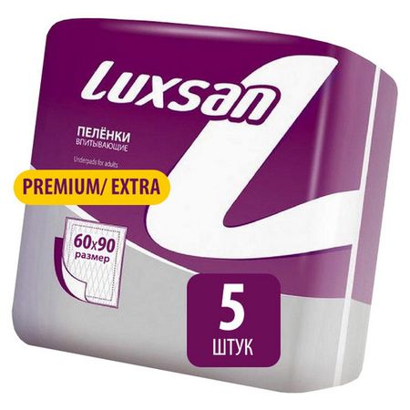 Пеленки впитывающие одноразовые Luxsan Extra 60х90 №5