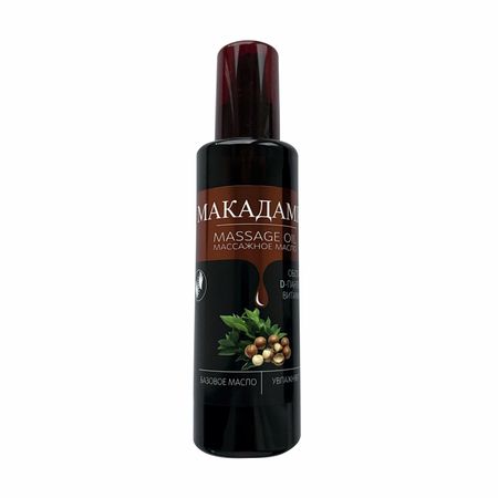 Масло массажное NihenhaO макадамия с пантенолом и витамином Е, 200 мл.